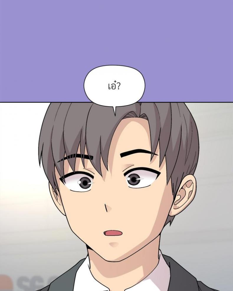 page-62