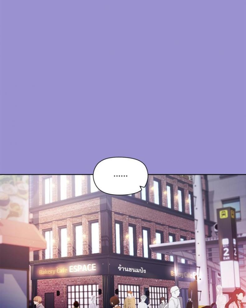 page-53