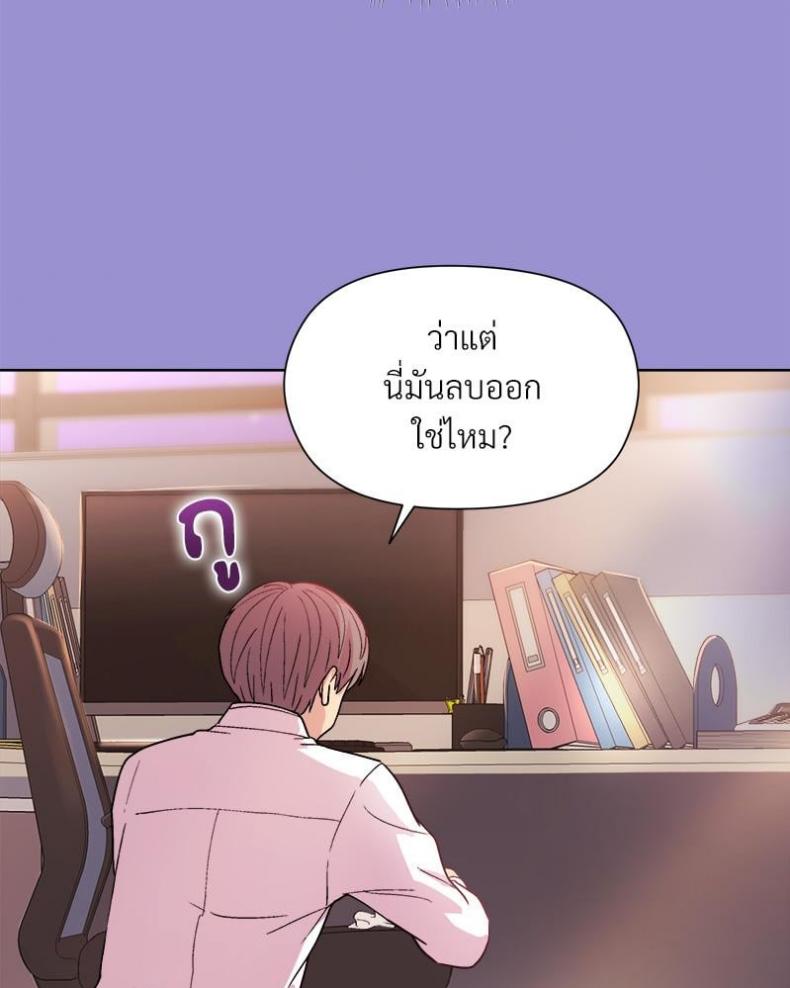 page-74