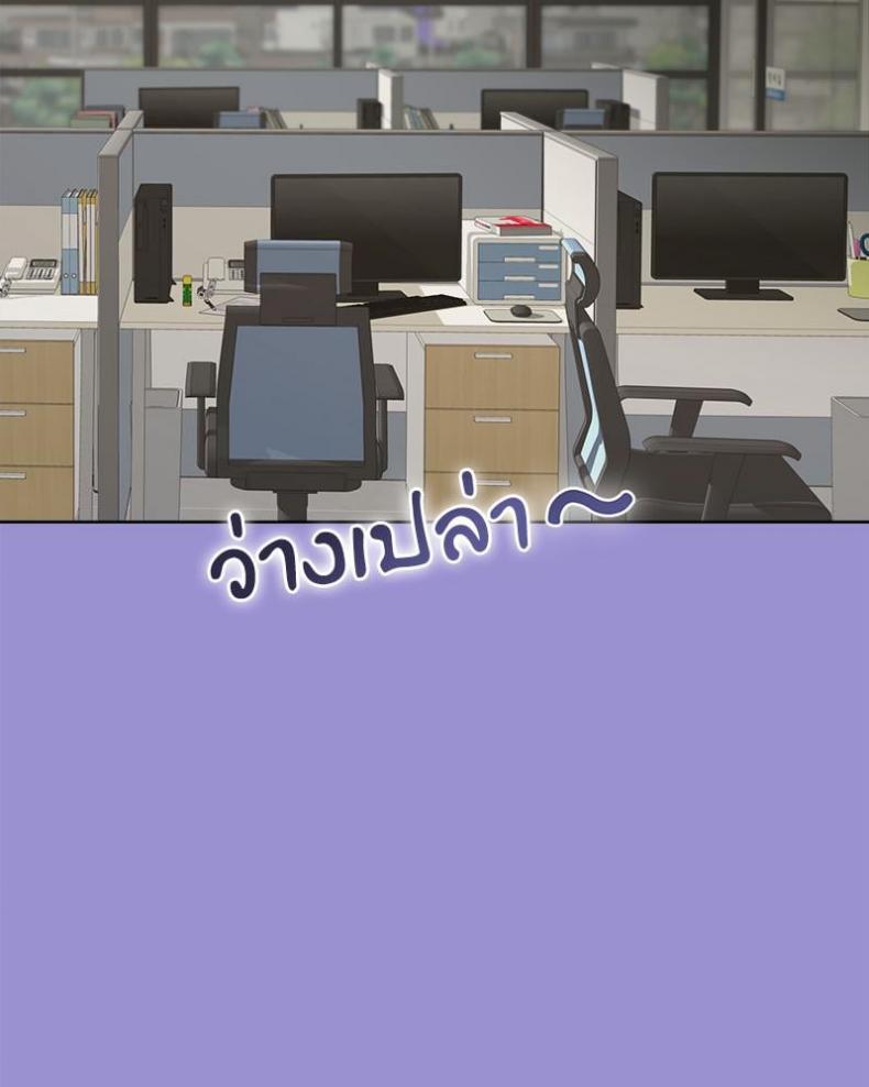 page-64
