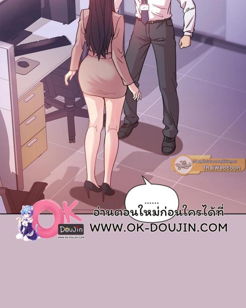 page-31