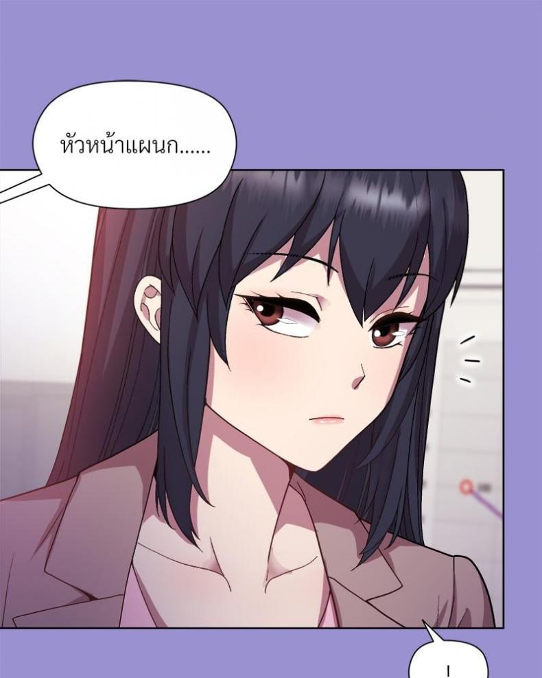 page-104