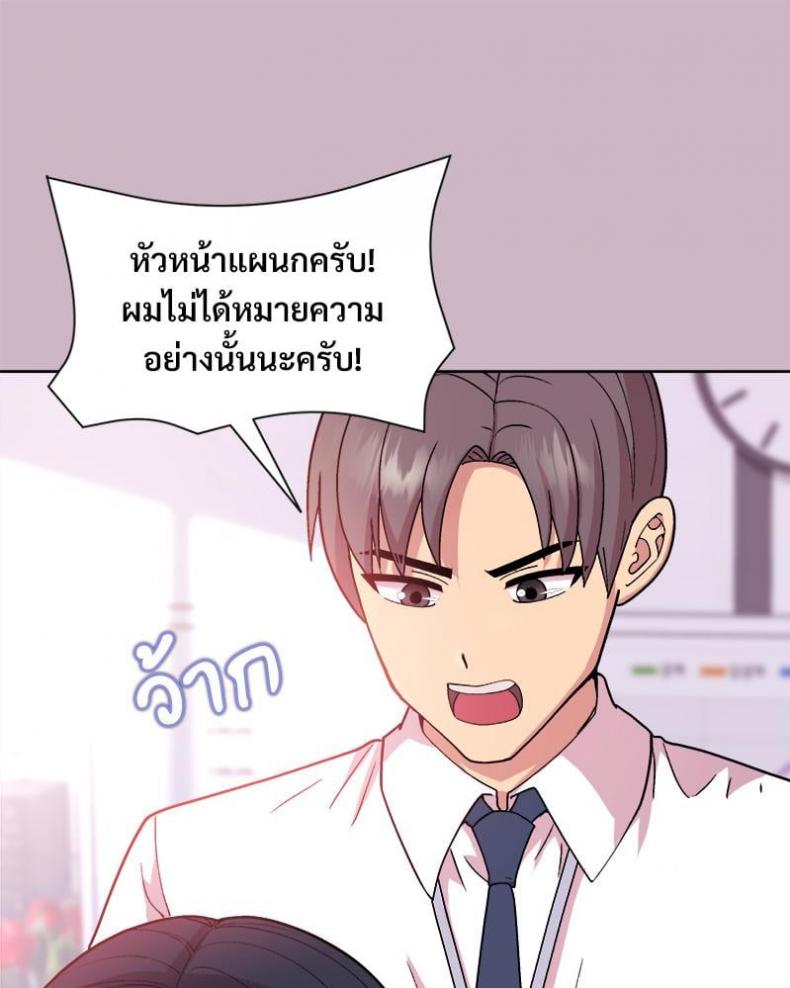 page-25