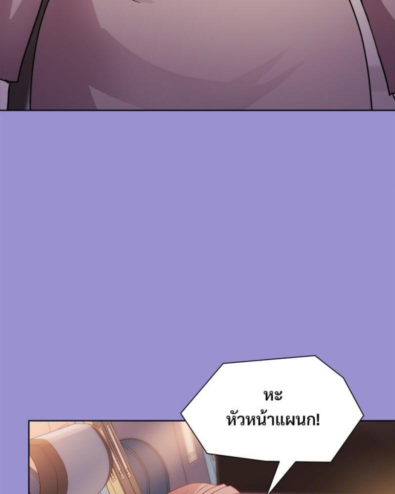 page-83