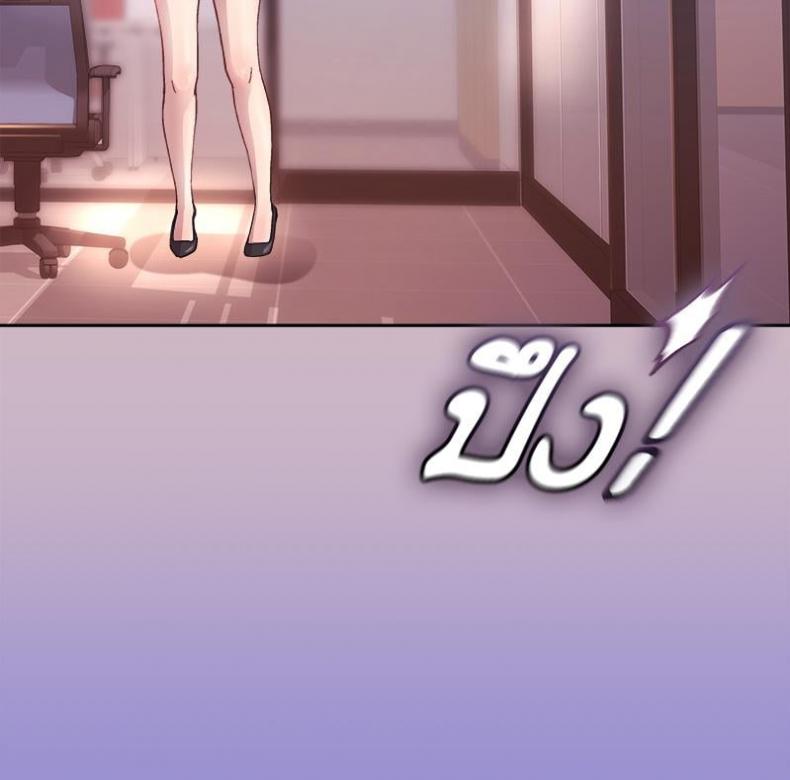 page-42