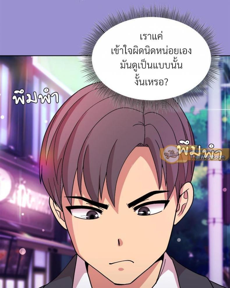 page-45