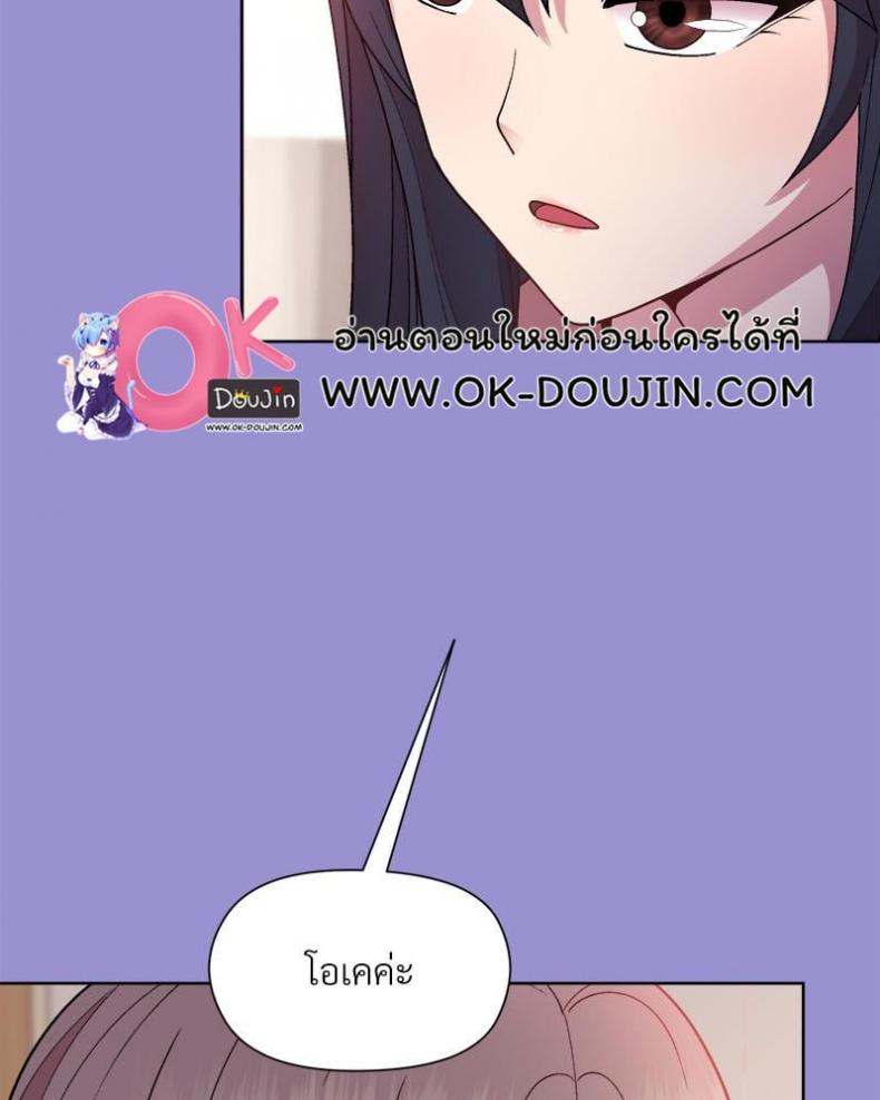 page-96