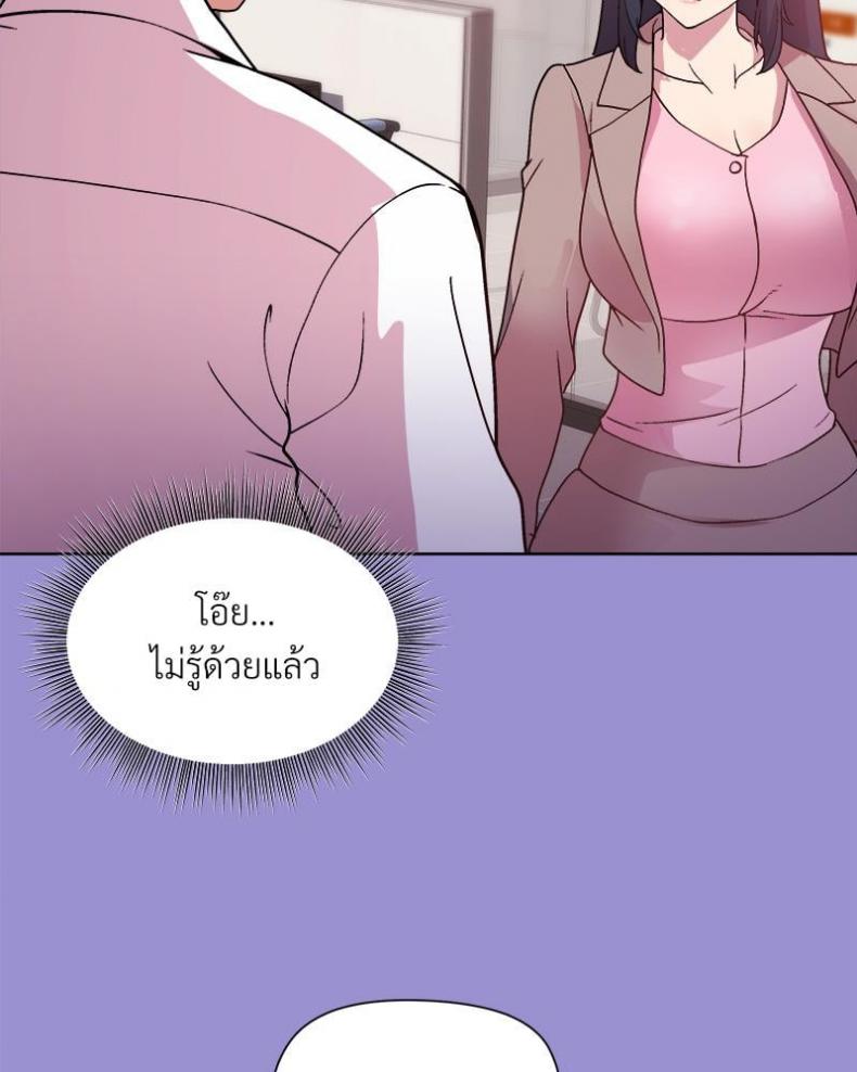 page-91