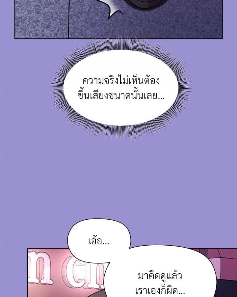 page-51