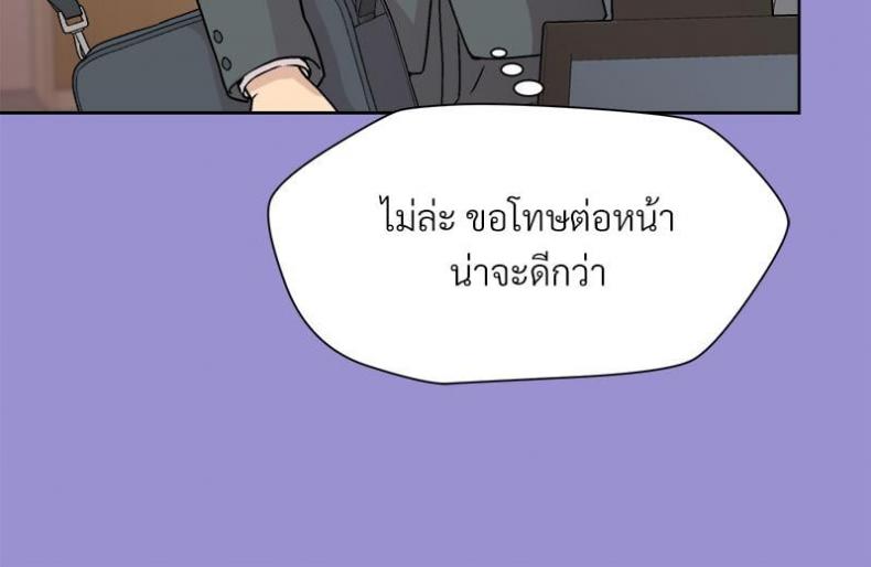 page-66