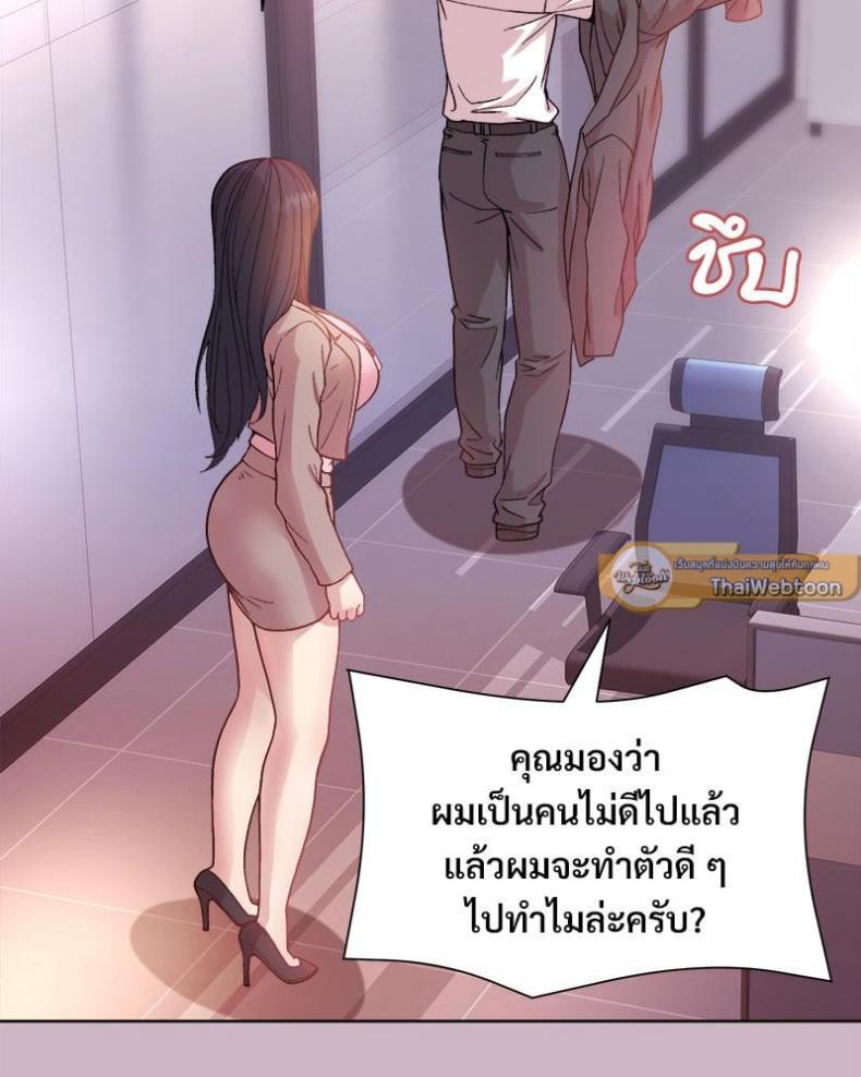 page-38