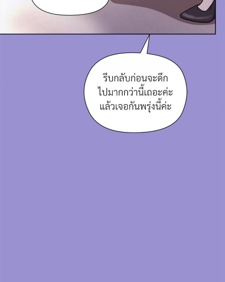 page-113