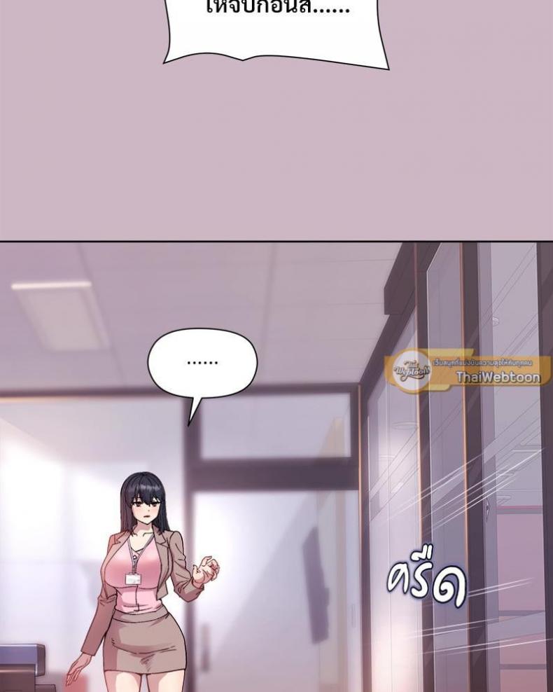 page-41