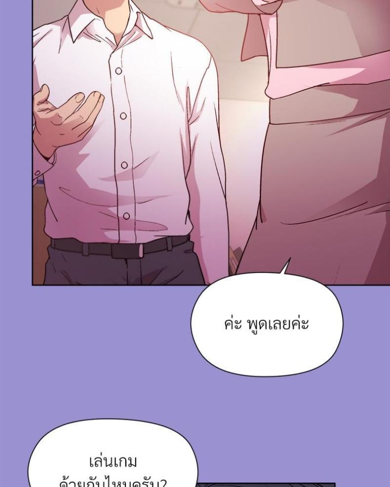 page-108