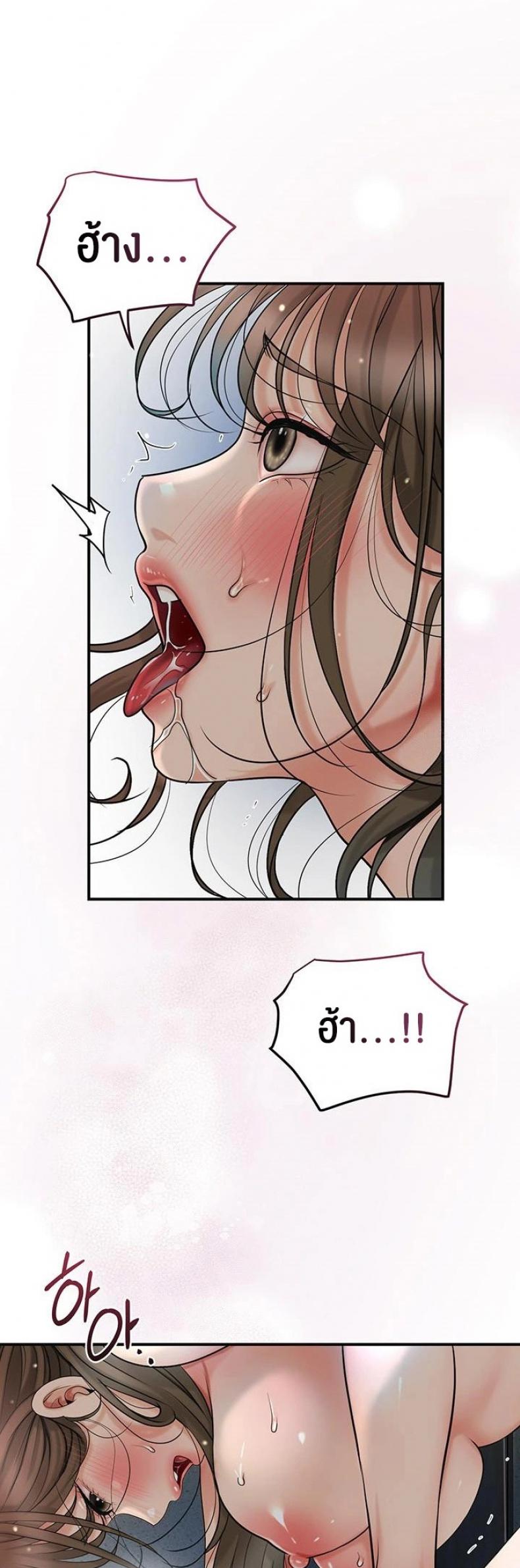 page-36