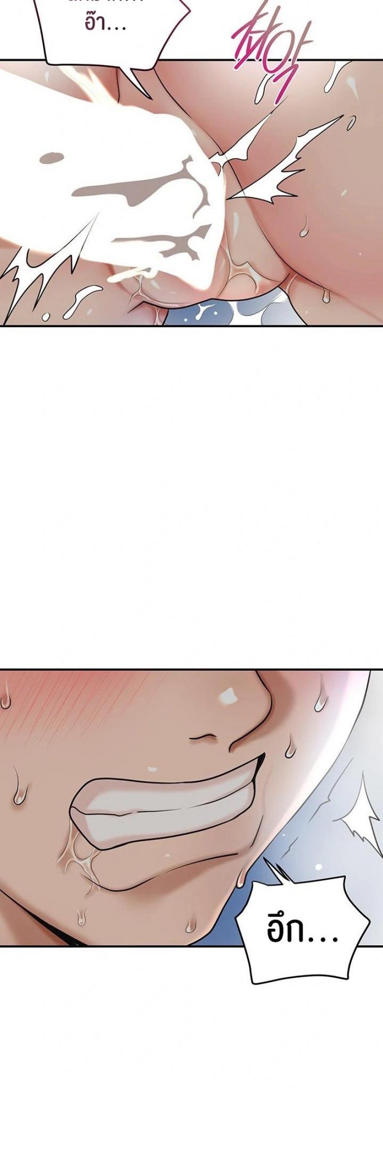 page-23