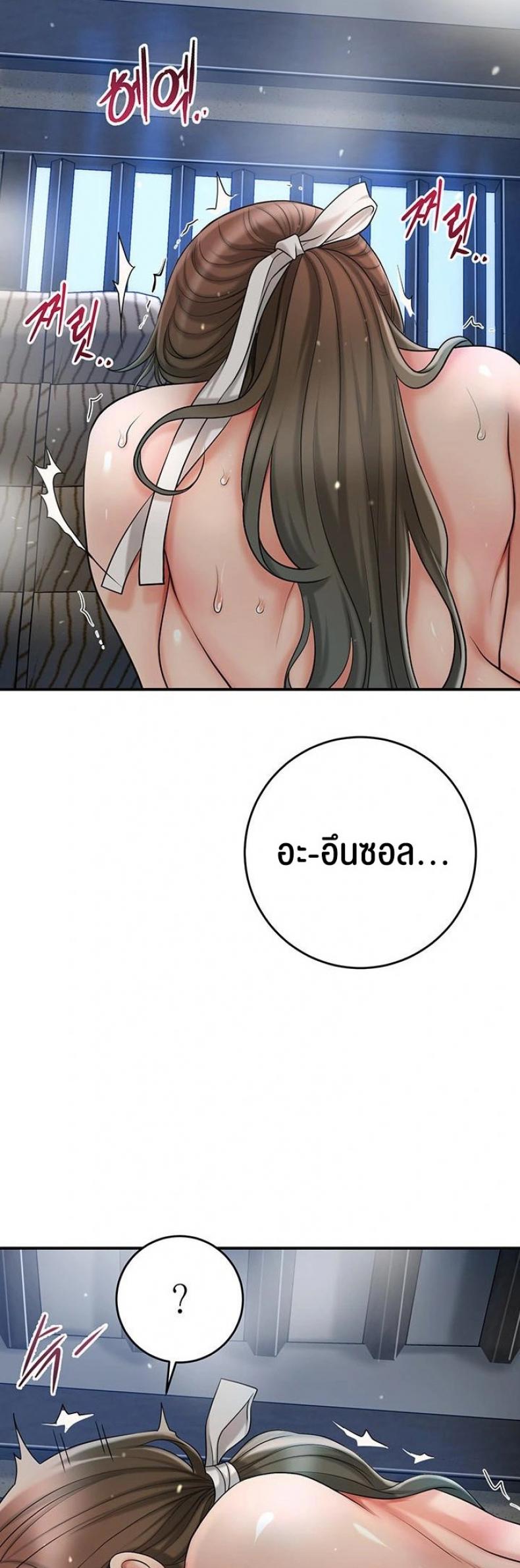 page-46