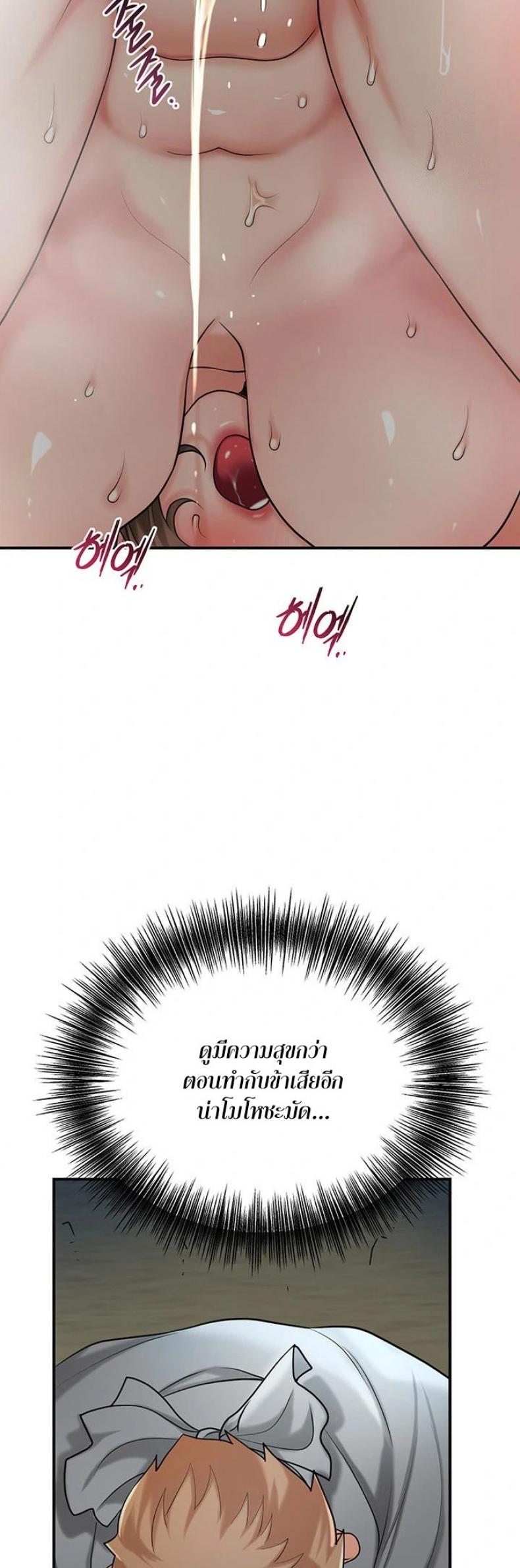 page-31