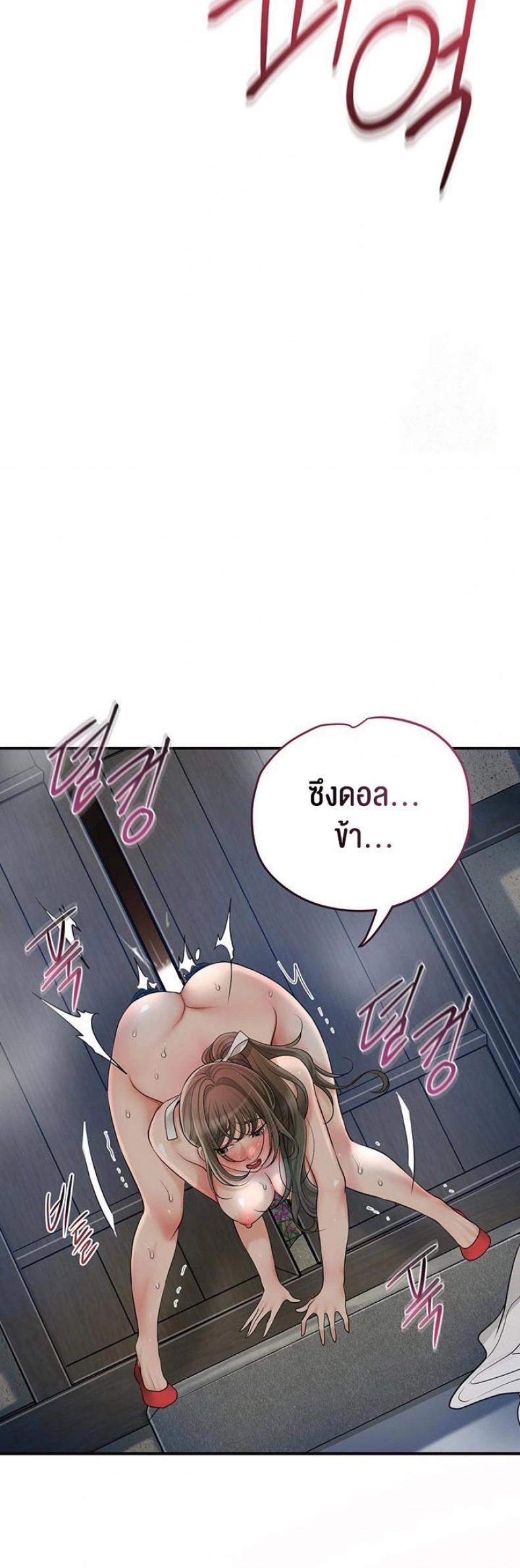 page-35