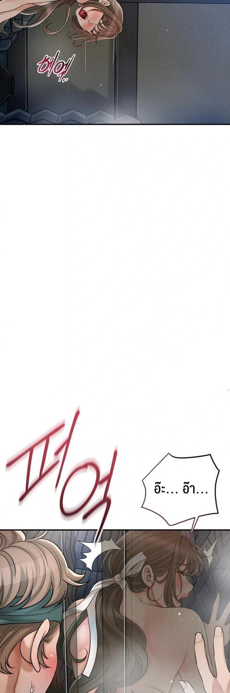 page-20