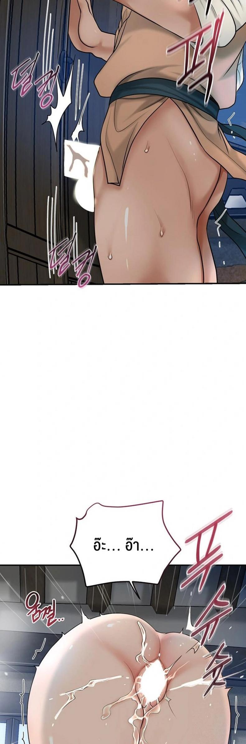 page-39