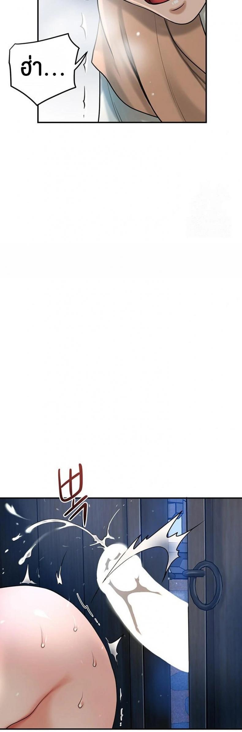 page-42