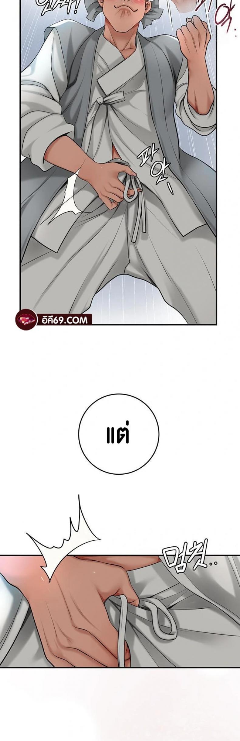 page-50