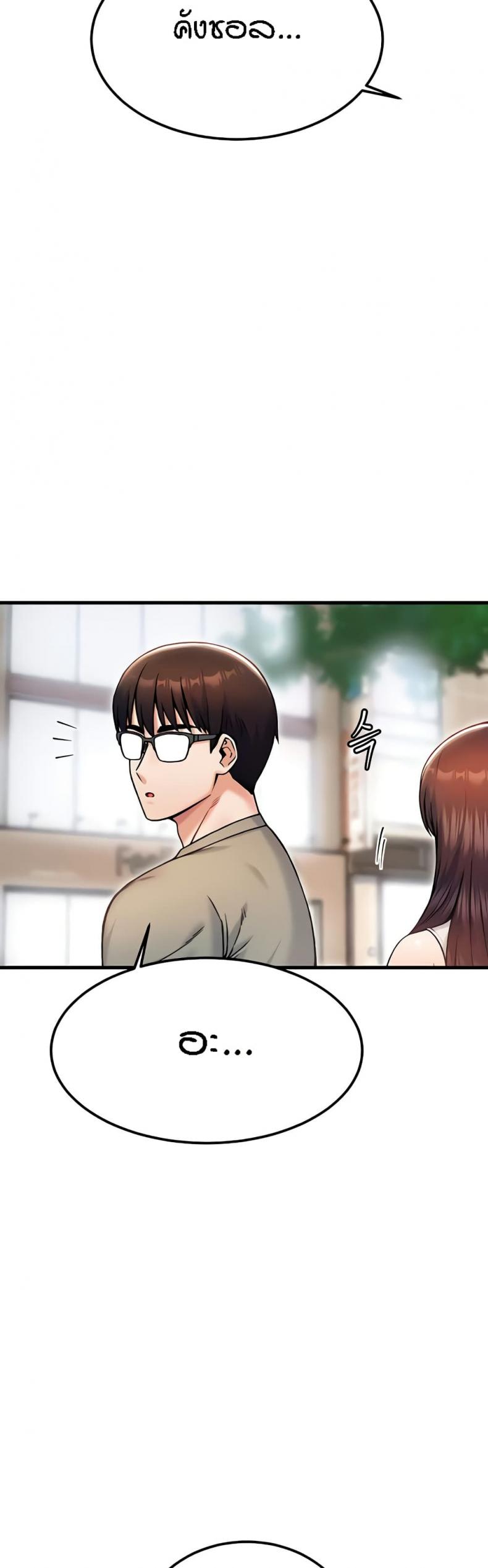 page-49