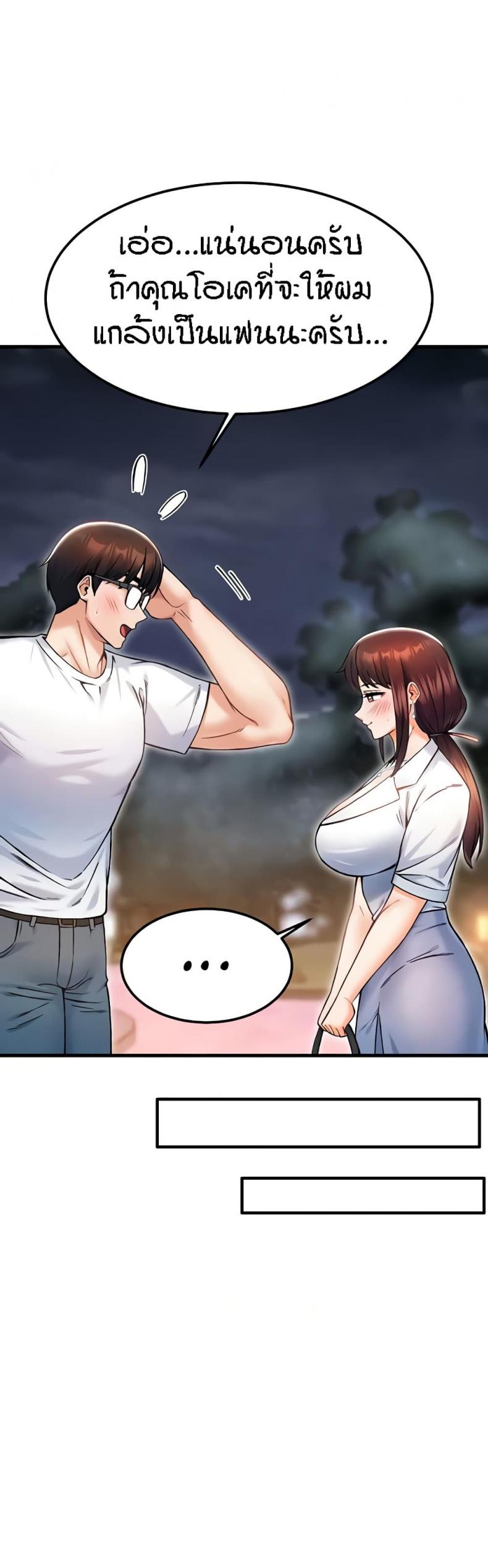 page-46