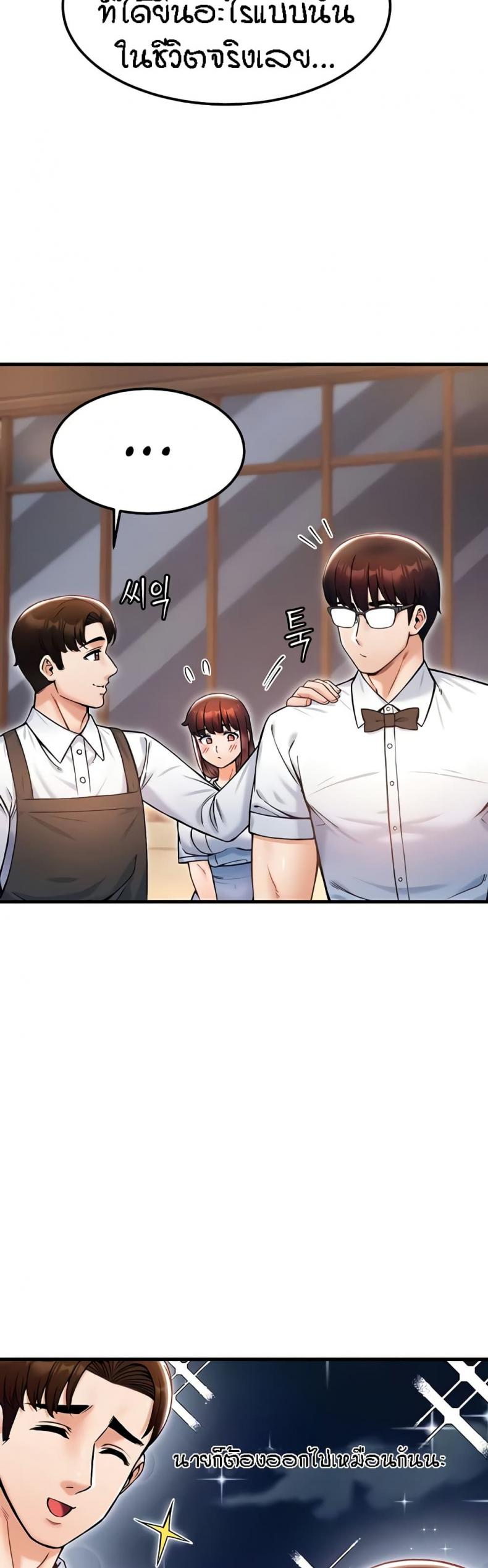 page-28