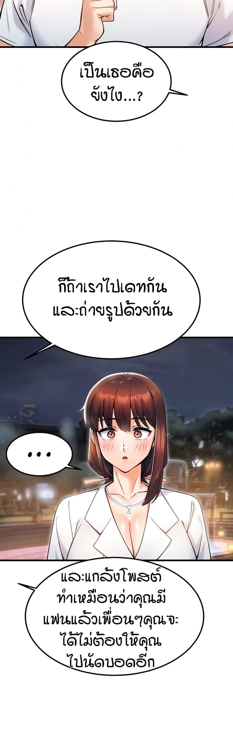 page-45