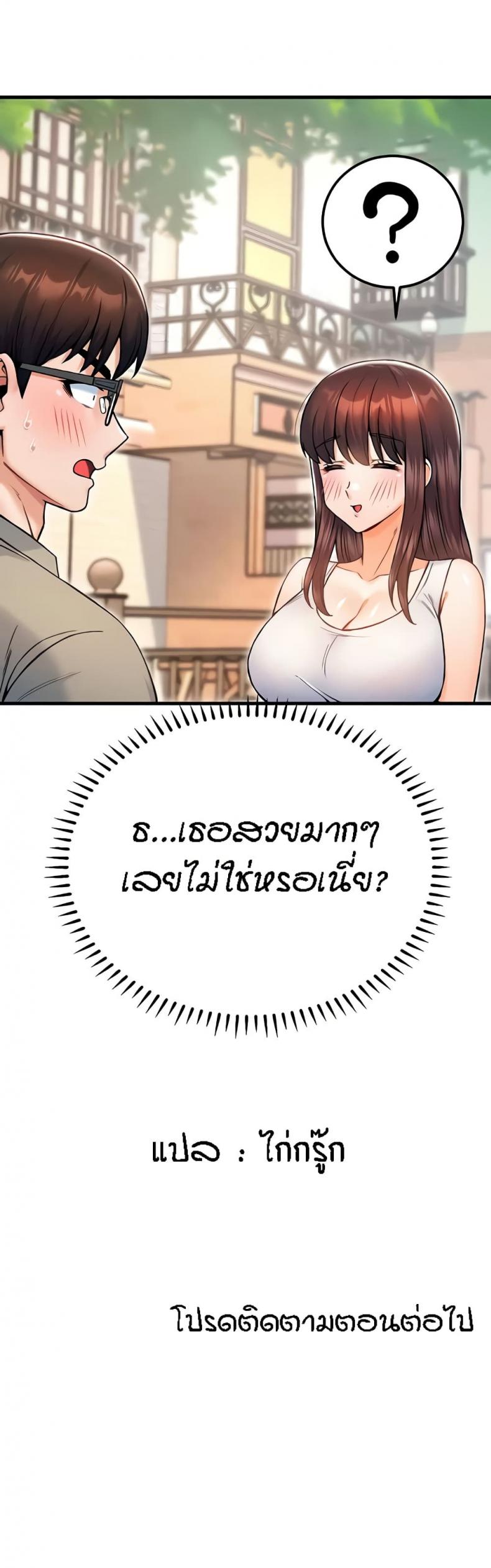 page-51