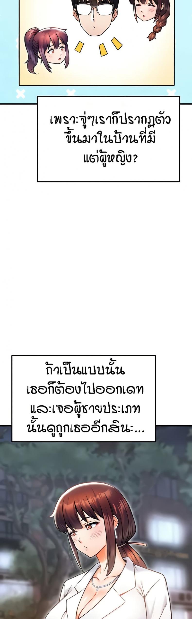 page-41