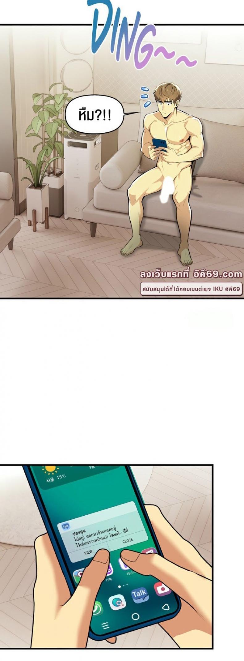 page-16