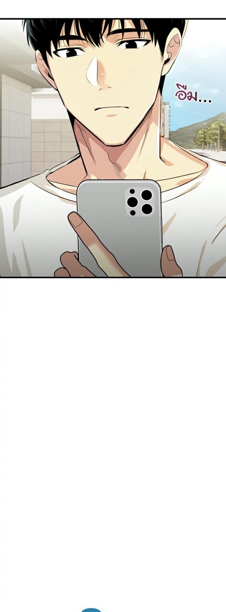 page-15