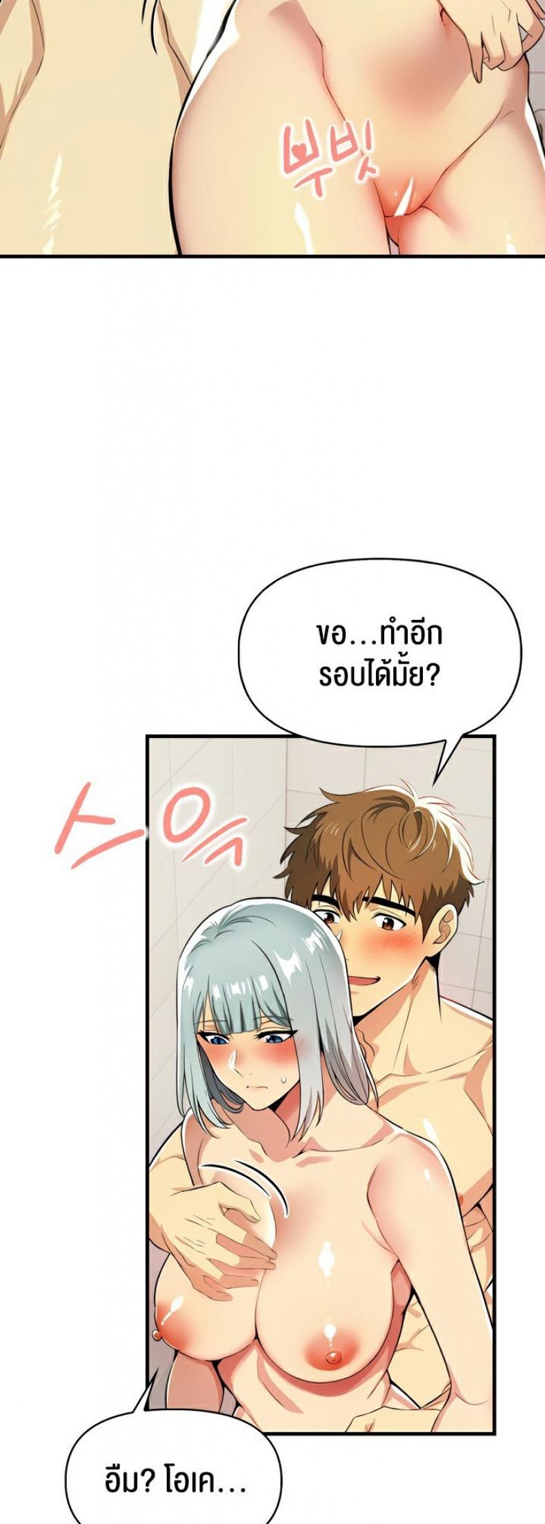 page-28