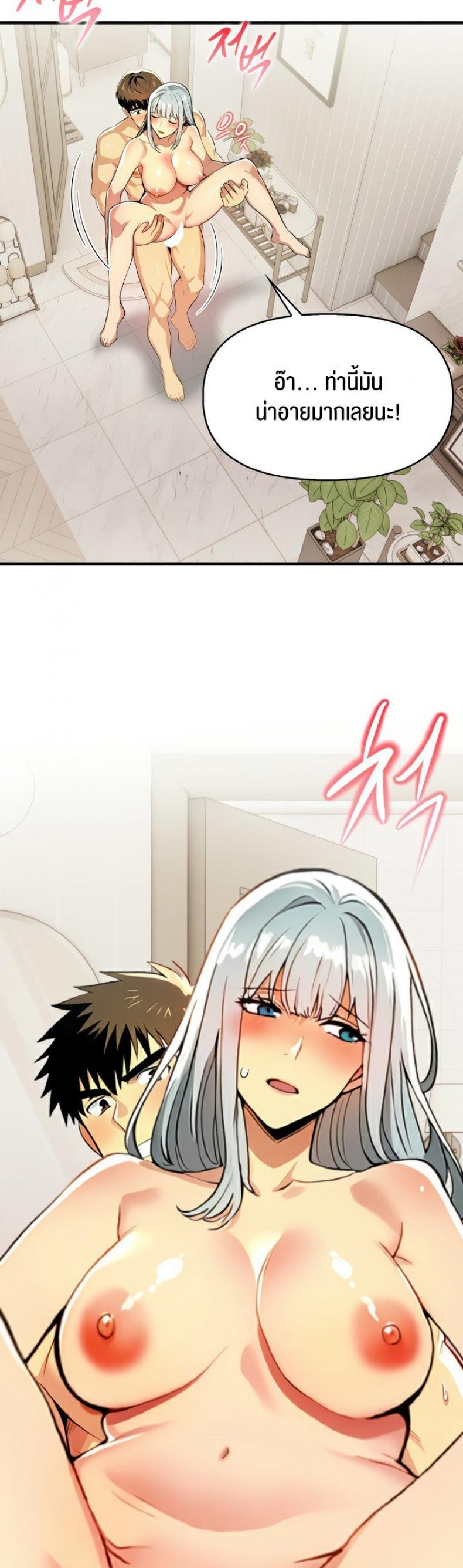 page-40