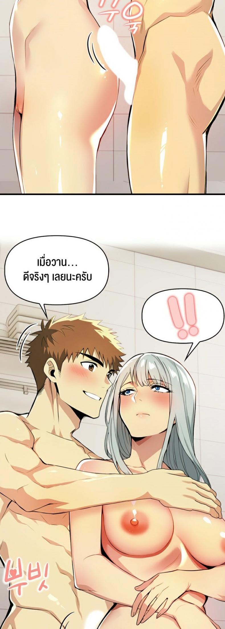 page-27
