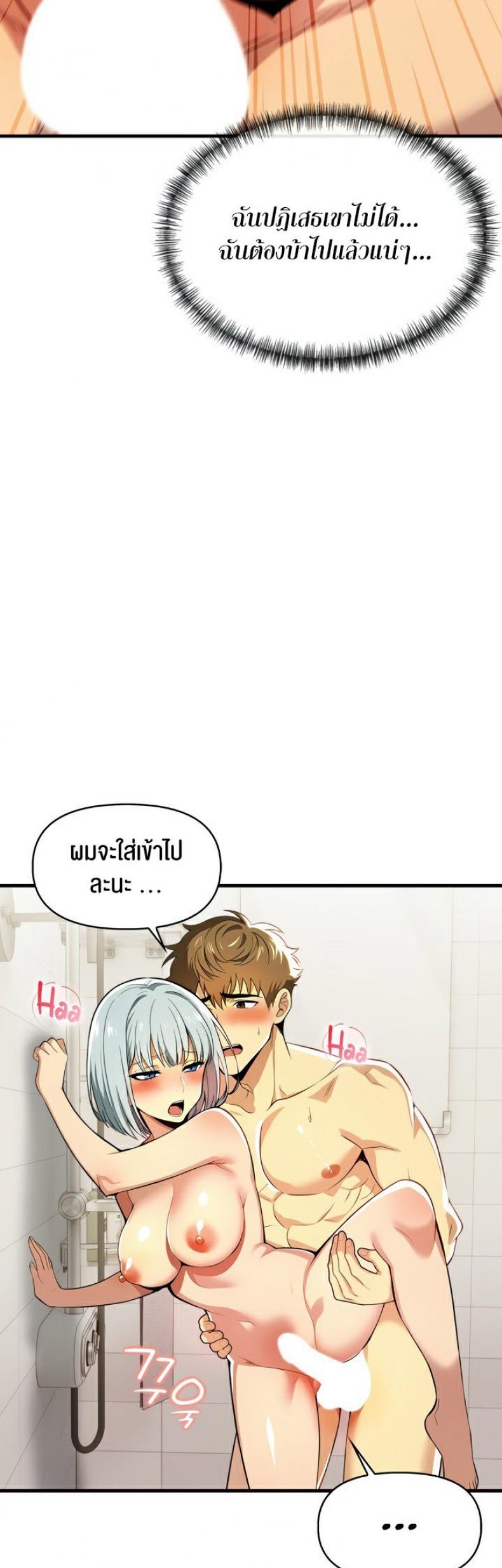 page-31