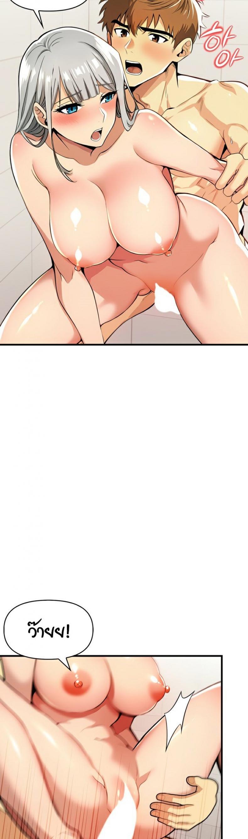 page-38