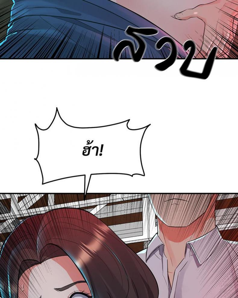 page-19