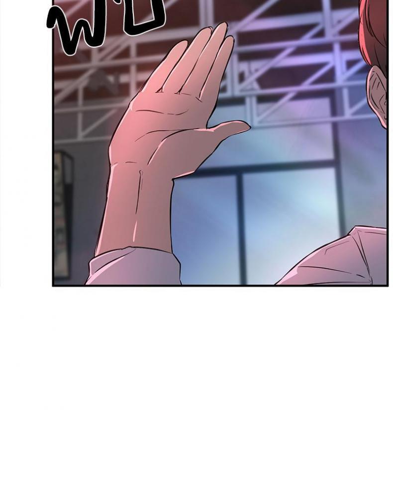 page-33