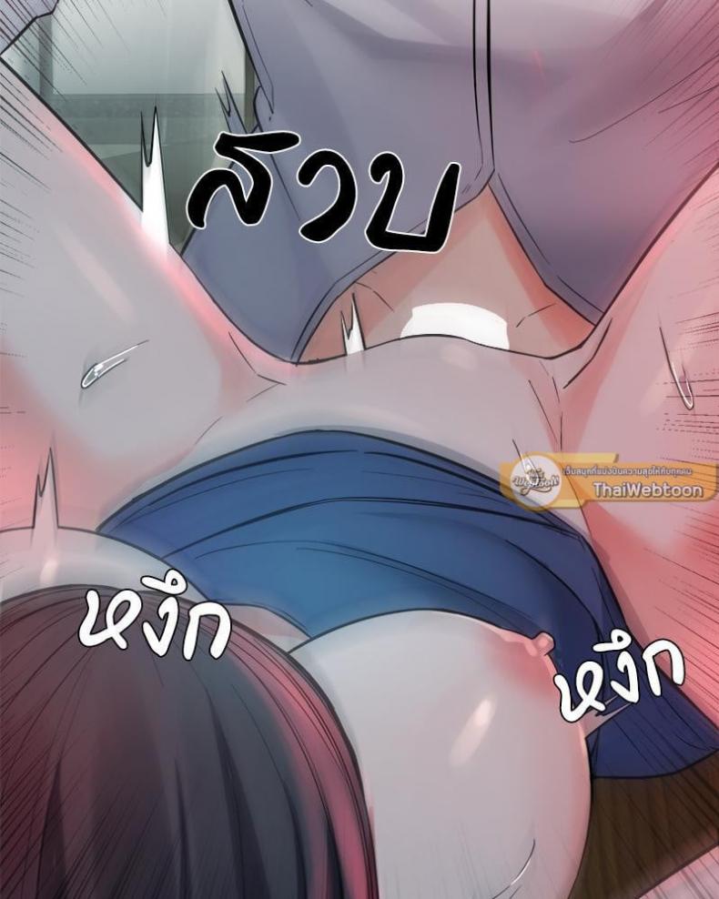 page-60