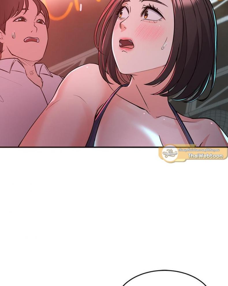 page-39