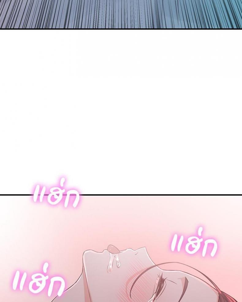 page-78