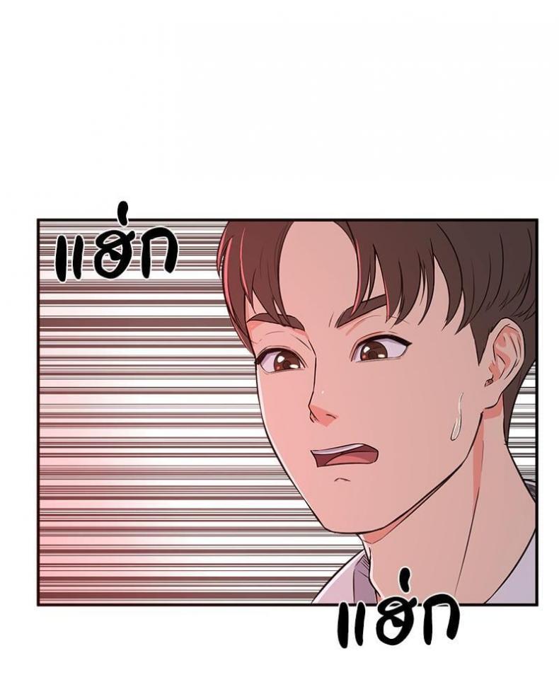 page-30
