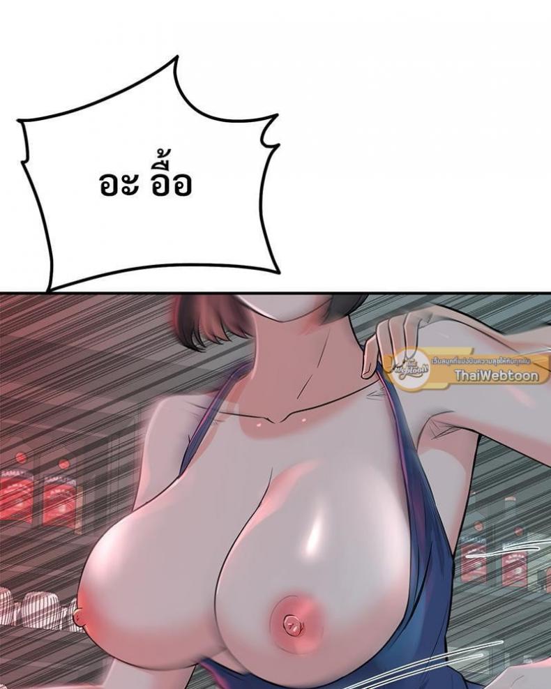 page-50