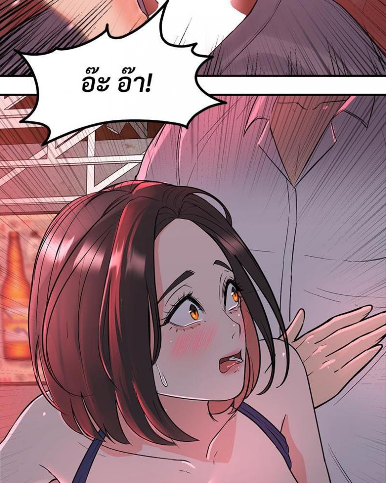 page-35