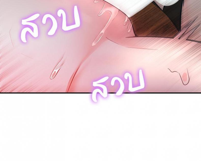 page-73
