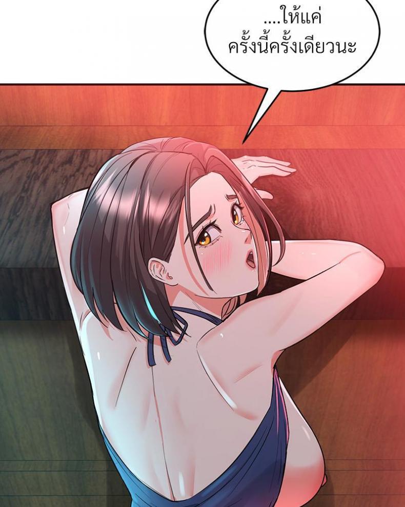 page-40